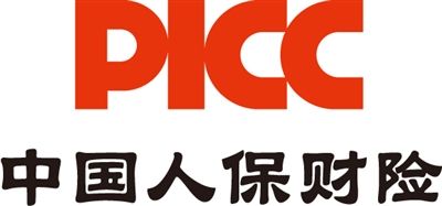 中國(guó)人民保險(xiǎn)怎么樣，值得信賴嗎？
