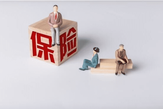 平安保險(xiǎn)安鑫保怎么樣？?jī)?yōu)缺點(diǎn)如何