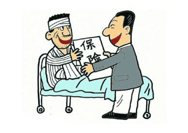 買(mǎi)保險(xiǎn)需要具備哪些投保條件？搞清楚再買(mǎi)！