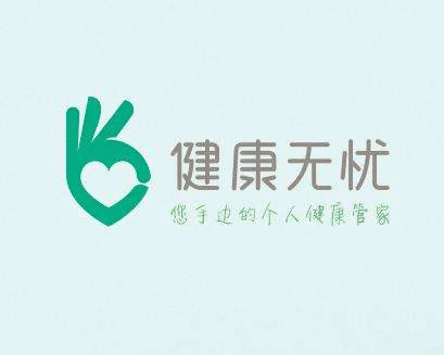 兒童重疾險(xiǎn)哪種好？這樣挑選兒童重疾險(xiǎn)不易出錯(cuò)！