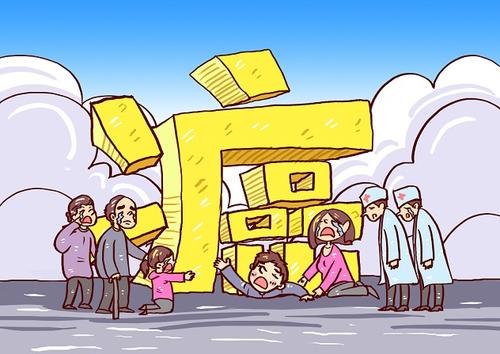 什么是防癌醫(yī)療險？這款保險值得買嗎？