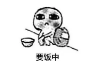 保險(xiǎn)寬限期有什么用？