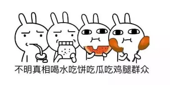 銀保監(jiān)清理的不合格產(chǎn)品有哪些？