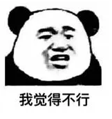 銀保監(jiān)清理的不合格產(chǎn)品有哪些？