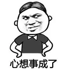 銀保監(jiān)清理的不合格產(chǎn)品有哪些？