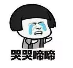 銀保監(jiān)清理的不合格產(chǎn)品有哪些？