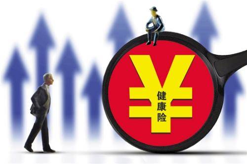 保險拒賠案例：花6800買的保險 罹患重疾后卻被拒賠了！