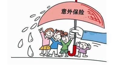 無錫小吃店發(fā)生燃氣爆炸致9死10傷！意外保險真的不能少！